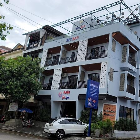 Park Inn Boutique And Hostel Kampot Dış mekan fotoğraf