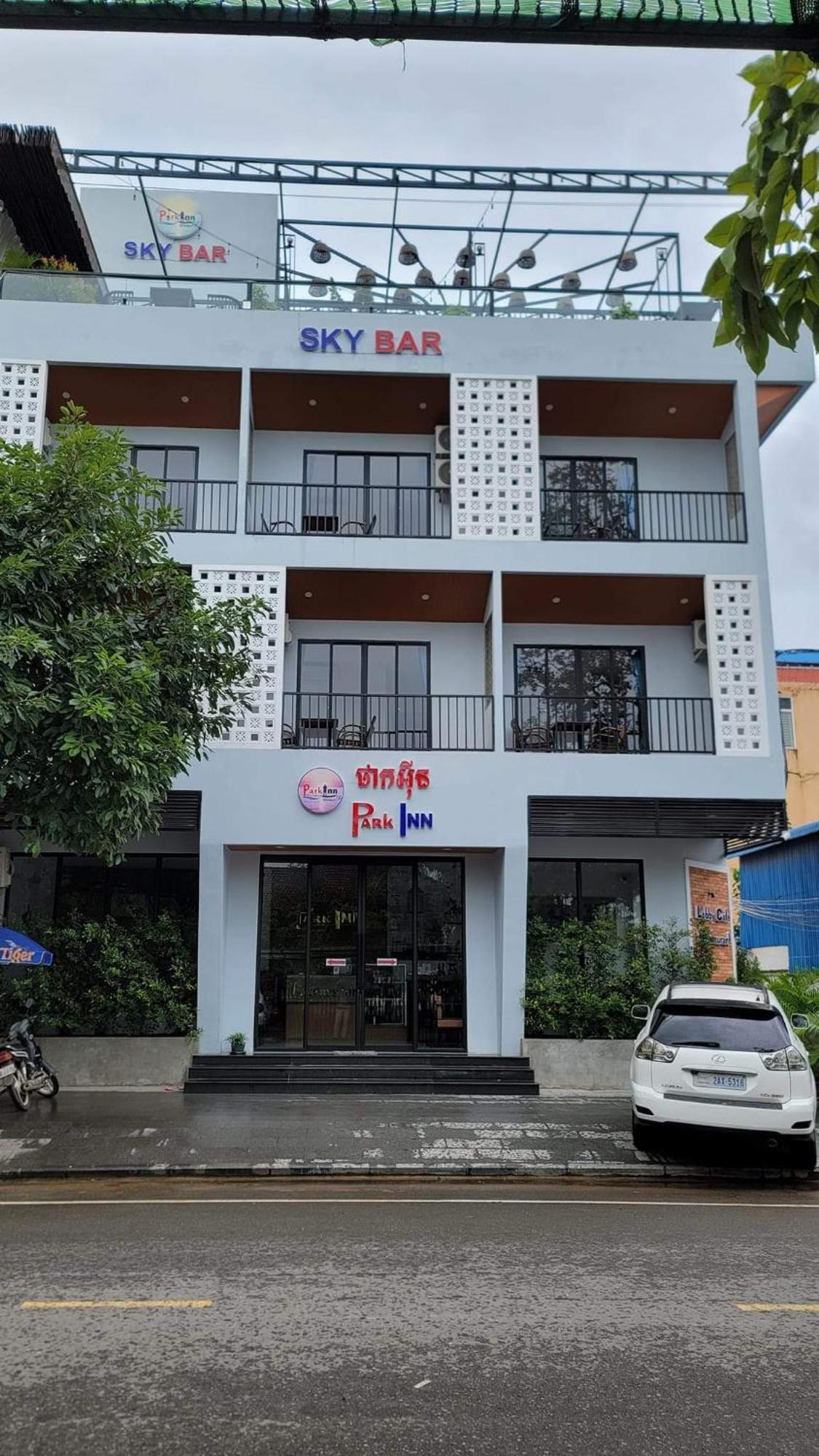 Park Inn Boutique And Hostel Kampot Dış mekan fotoğraf